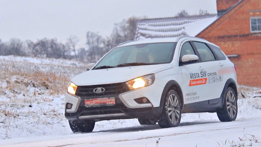 Lada Vesta SW Cross