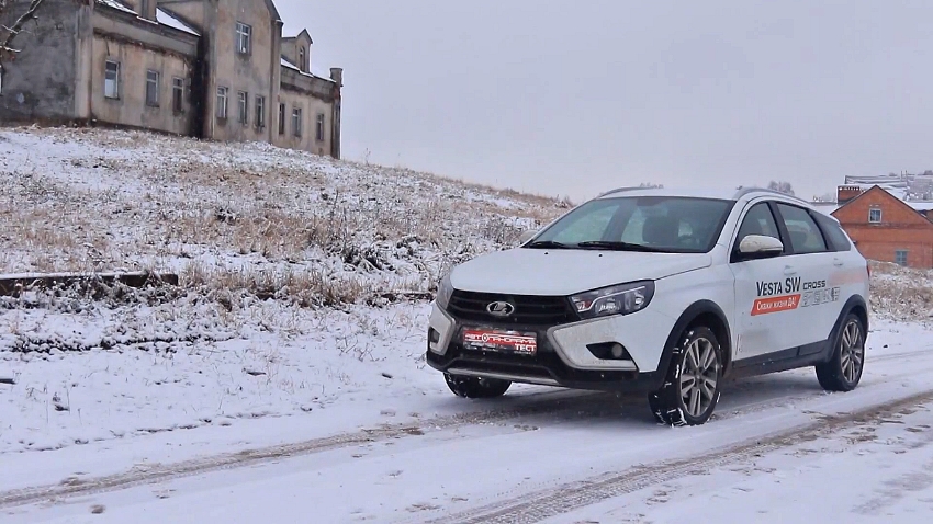 Lada Vesta SW Cross