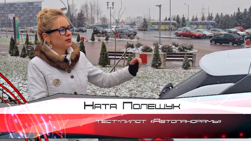 Lada Vesta SW Cross