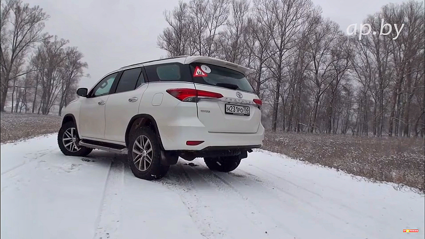 Toyota Fortuner