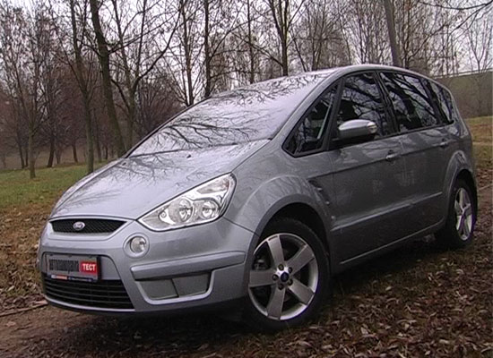 Ford s-max Ford s-max