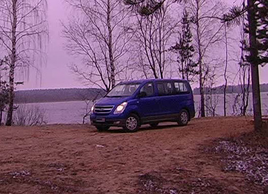 Hyundai H1 Hyundai H1