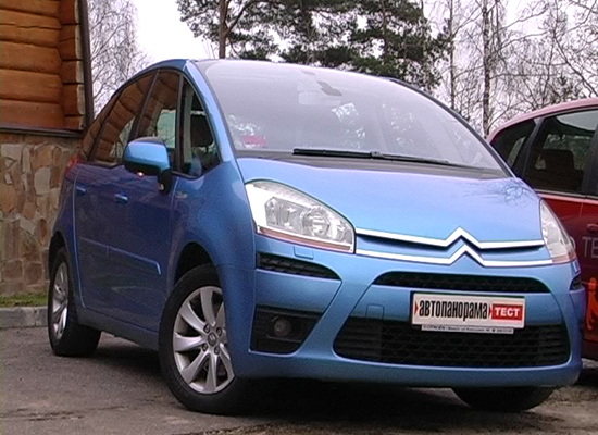 Citroen С4 Picasso Citroen С4 Picasso