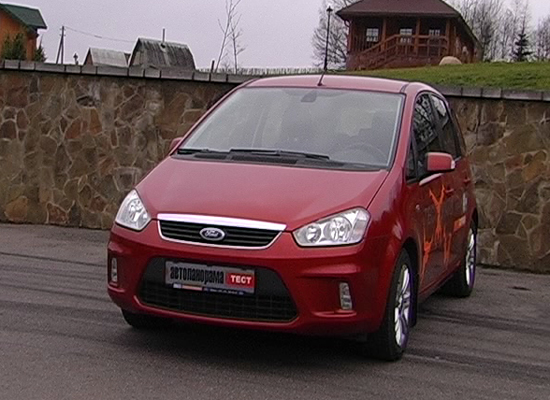Ford C-Max Ford C-Max